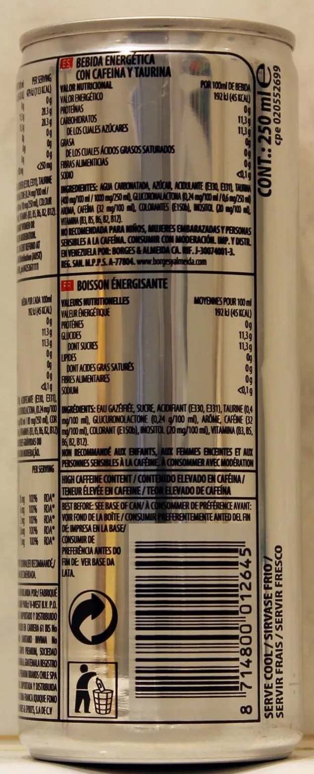 BAVARIA B52 ENERGY DRINK 250ML (CASE OF 24) - Image 3