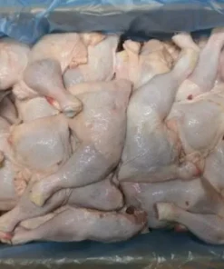 Alternative view of HALAL FROZEN CHICKEN PARTS