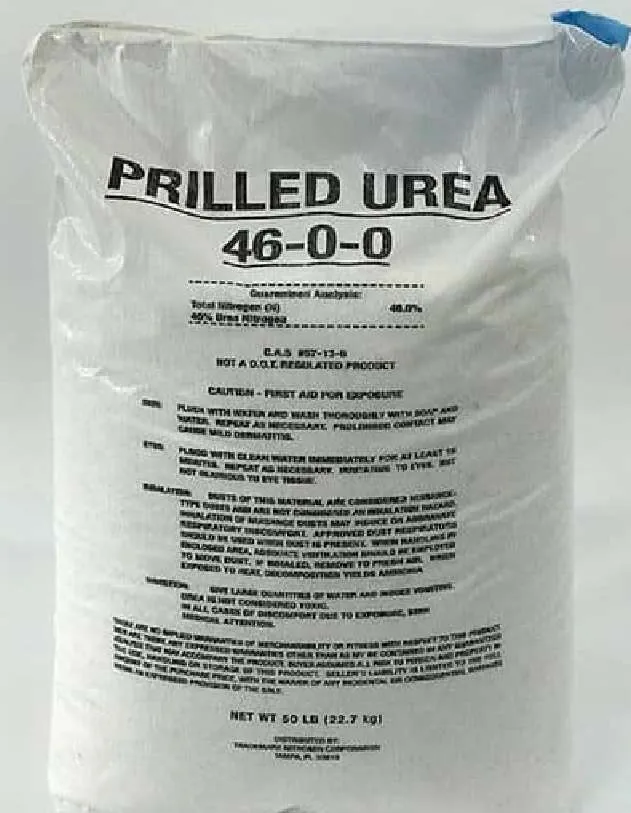 UREA FERTILIZER 46% NITROGEN PRILLED
